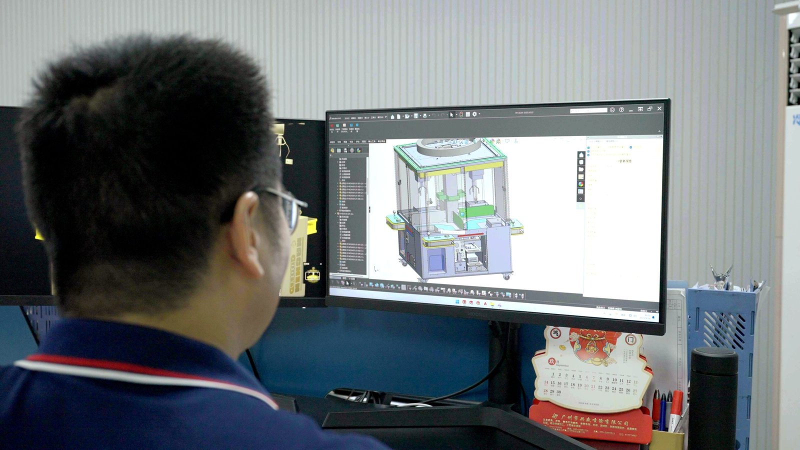 Design Department details