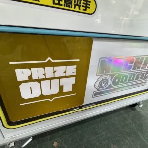 Appearance decoration for Prize Arcade Machine Appearance decoration for Prize Arcade Machine